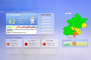 雷竞技手机客户端截图2