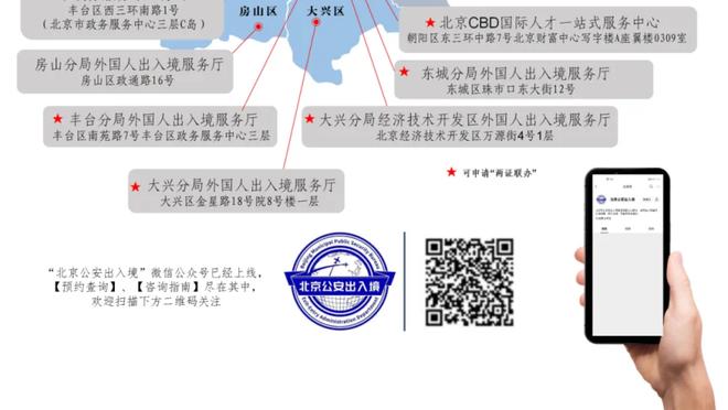 梅西未能来到现场领奖，主持人亨利代领世界足球先生奖杯